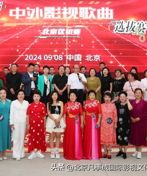 官方阐述：2024澳门天天开好彩精准24码｜灵活操作方案设计