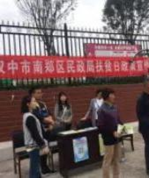 南郑阳春最新今日头条新闻报道