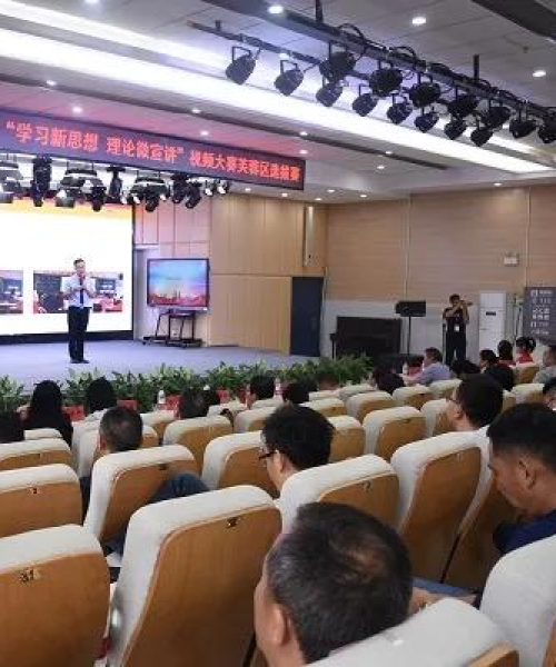 光遇明星语录励志，追梦之路，永不止步