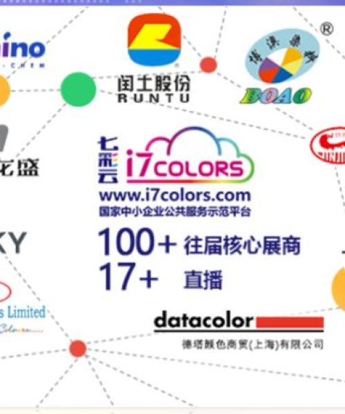 江苏建设领域掀起新热潮，博澳实业集团密切关注江苏建设头条新闻