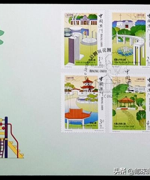 澳门9点35分开奖结果023期43-38-31-13-09-29 T：20