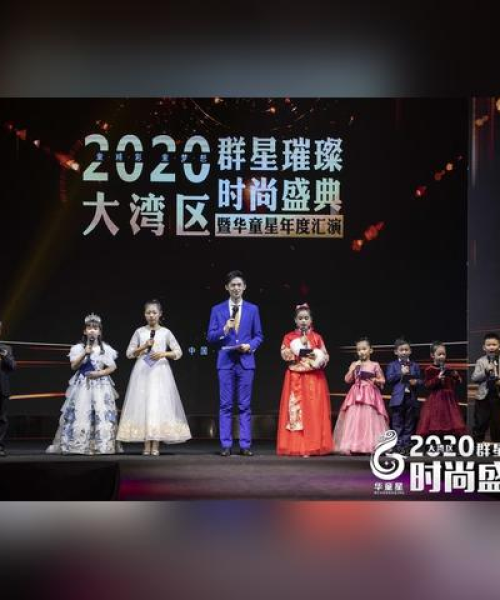 媒体聚焦 第10页
