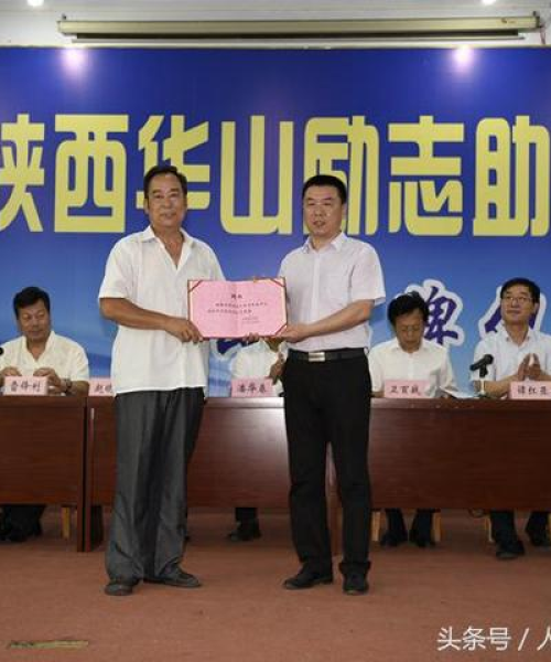 励志说话语录动画，激发无限潜能的力量