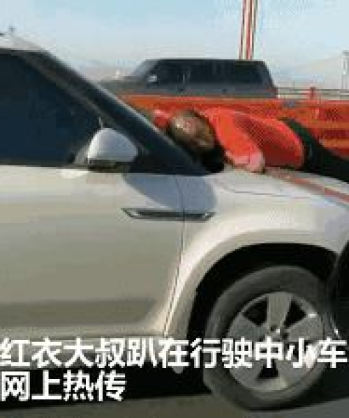 红衣大叔的励志语录，奋斗与坚持的力量