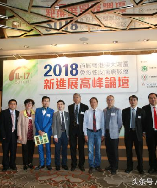 新澳门最精准免费大全｜最新热门解答落实