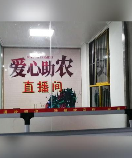 泾阳装修公司排名揭晓，权威数据带你了解最佳装修企业