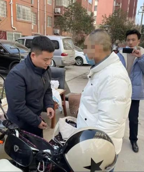 官坊失踪老人最新消息