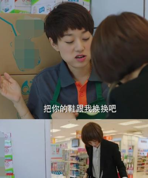 励志穿高跟鞋幽默语录，步向成功的高度艺术