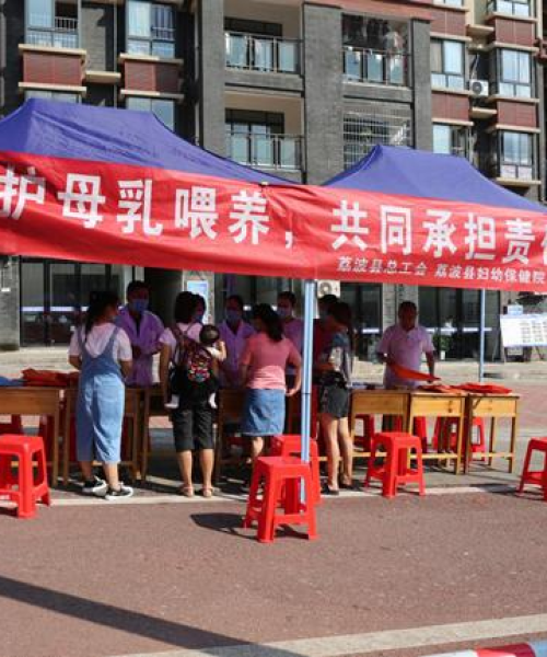 贵州母婴公司排名及行业分析