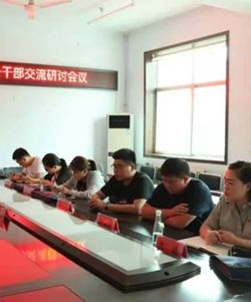 潍坊市民宿村庄分布图最新数据报告