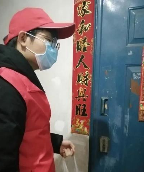 沌口碧湖新闻头条，重大工程进展与未来规划揭晓