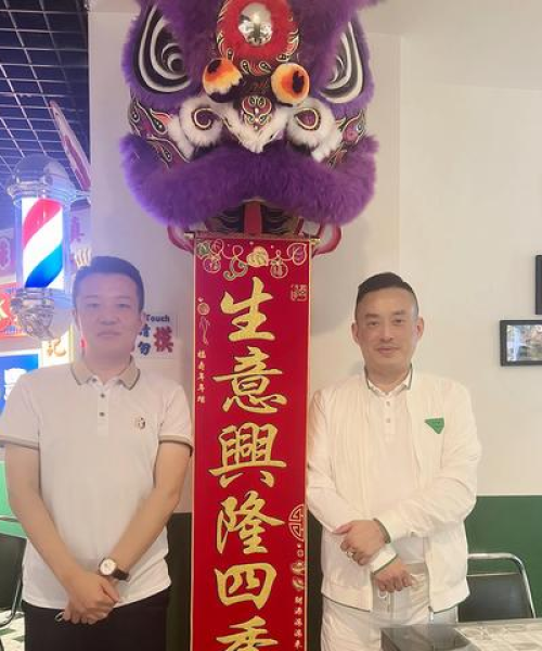 香港有机加工公司排名