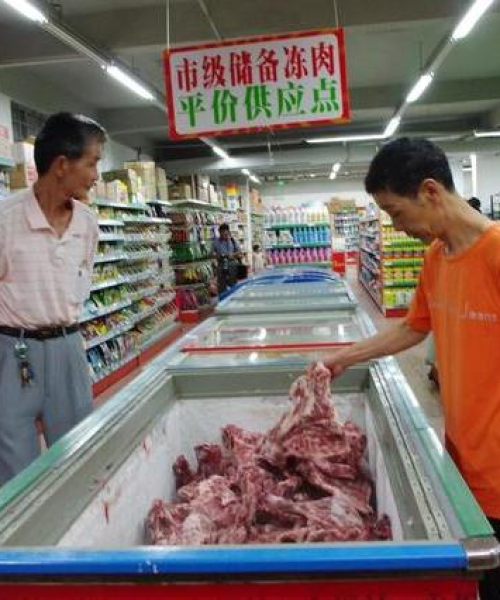 猪肉涨价今日猪价最新消息