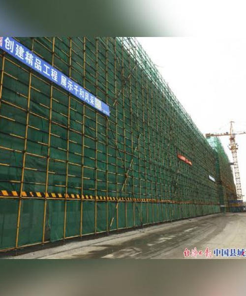 盐城西环路买房限购最新消息