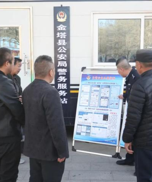安心老师语录——励志人生指南
