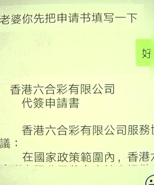 官方阐述：今晚澳门9点35分开奖｜全面数据解析执行