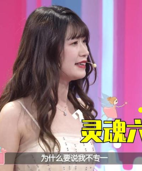 励志创业语录男生