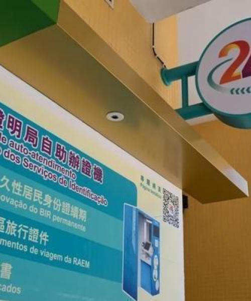 2O24年澳门今晚开奖号码｜诠释说明解析