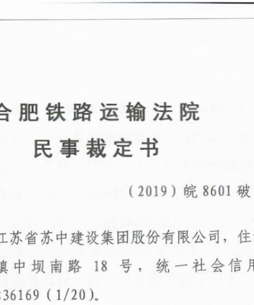 世界排名前十的酒店——河南博澳实业集团视角下的豪华体验