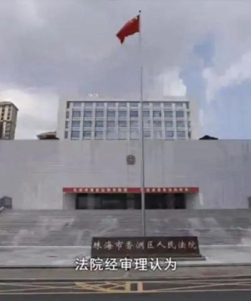 合作方案 第6页