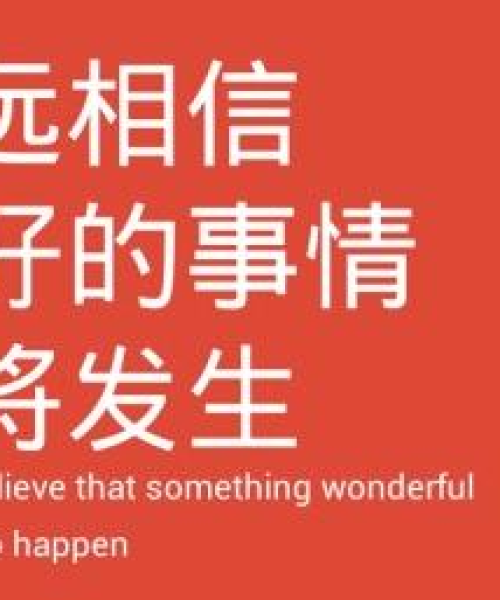 头条新闻字数限制下的内容策略与编辑技巧