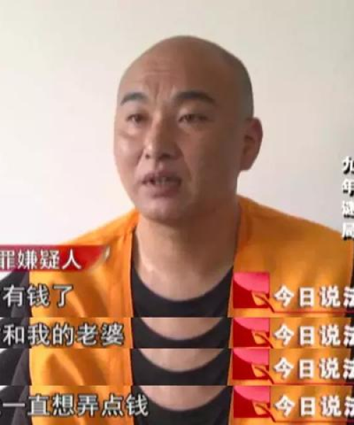 犍为今日情况最新消息