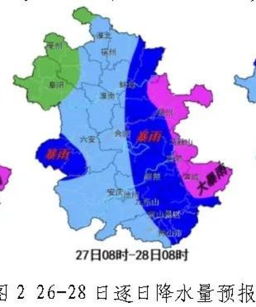 今日亳州大雨最新消息