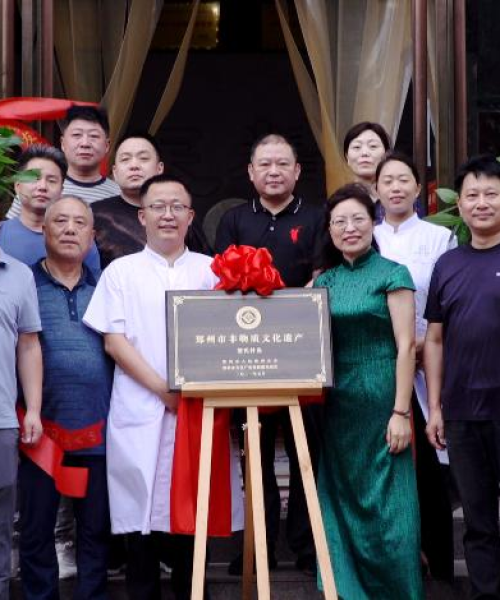 国际灸法大师排名前十名