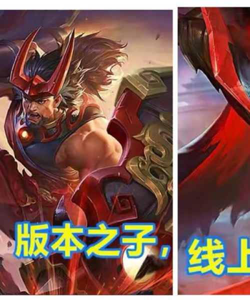 王者新号英雄演练攻略最新