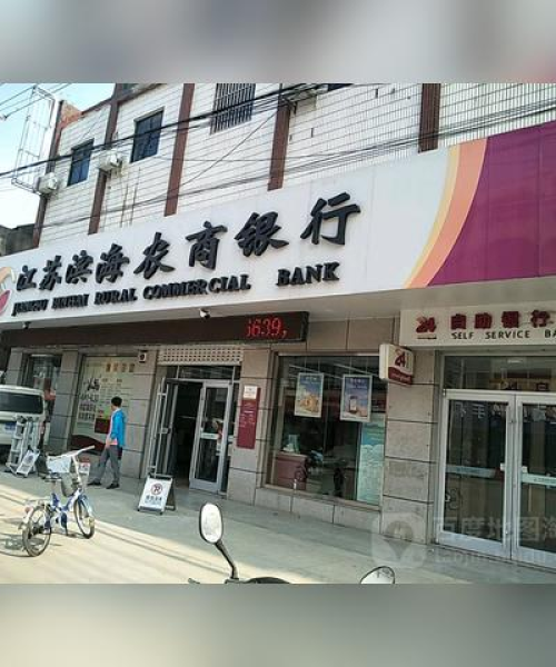 徐州公司排名揭晓，谁是徐州最好的企业？