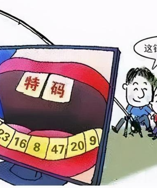 项目趋势分析 第6页