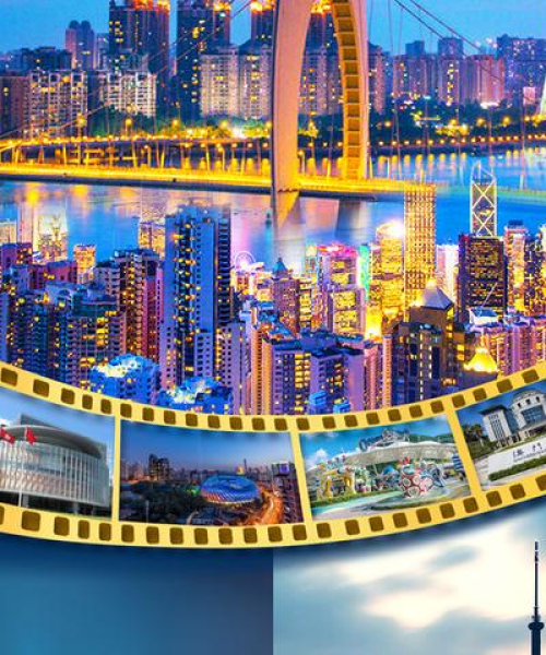 政策要点：澳门2024年开奖号码｜彻底解答解释落实