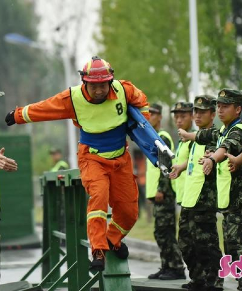 今日淄博赛事最新消息查询