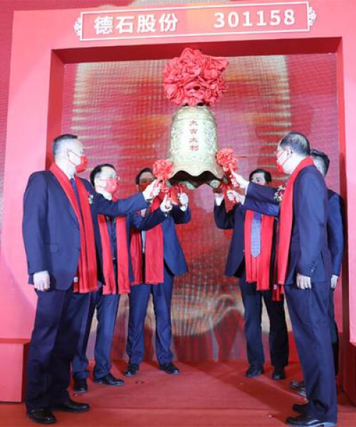 德州石油今日价格最新报道