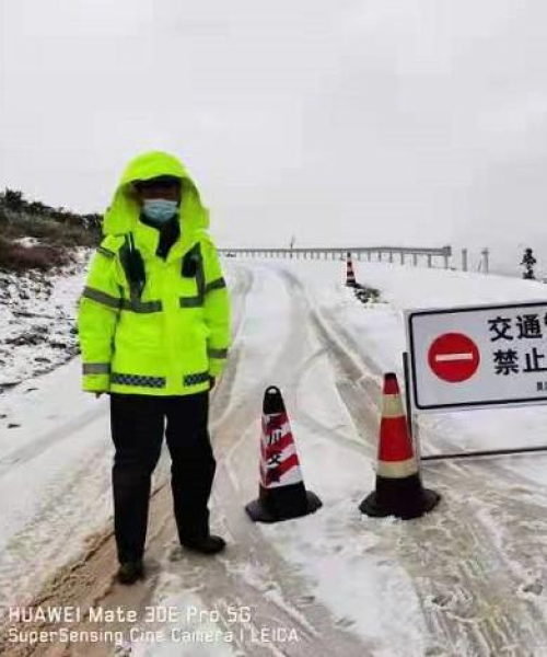 平乐古镇封路情况最新通知