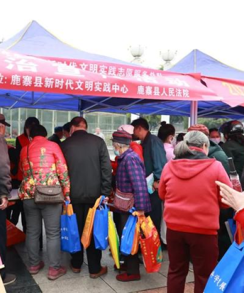 鹿寨新闻头条10XX年XX月XX日第XXX期——鹿寨县经济发展与社会进步新动态