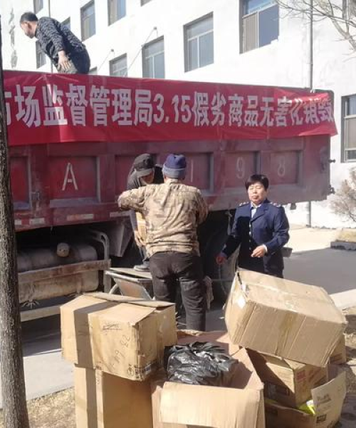 山西卷材防水公司排名