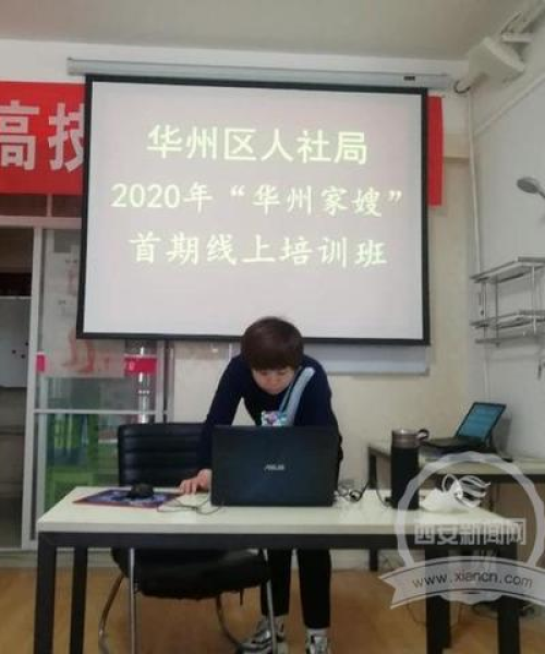 今日大明新闻最新报道