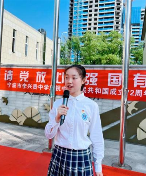 每日励志语录周一