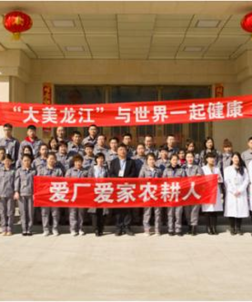 欧洲大豆最新消息今日