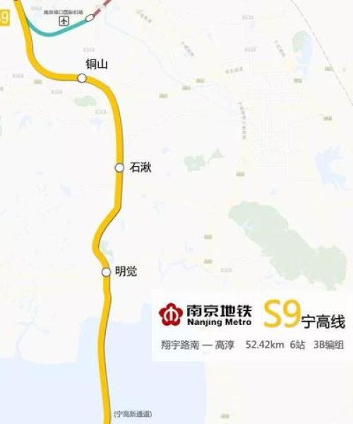 高淳芜太公路最新交通状况，堵车情况分析与应对措施
