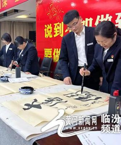 书法励志语录，翰墨传承的力量