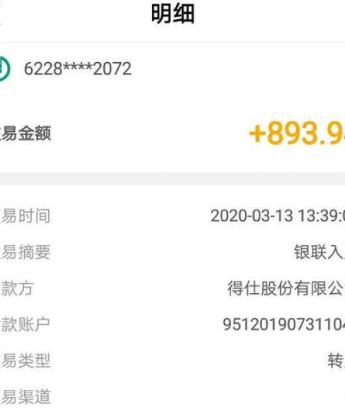 今日普顿最新消息
