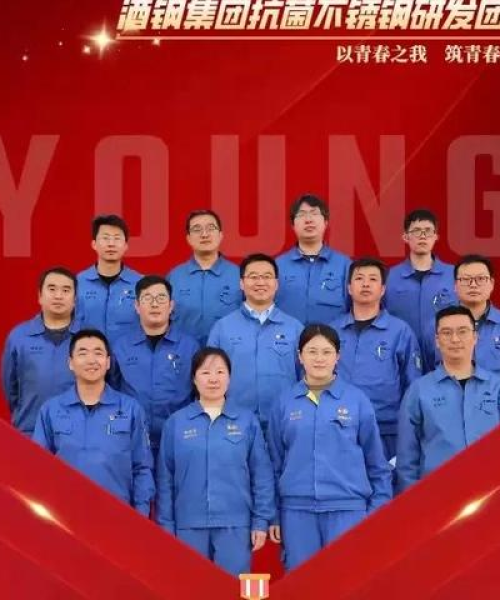励志语录第530集，坚韧不拔，勇攀高峰