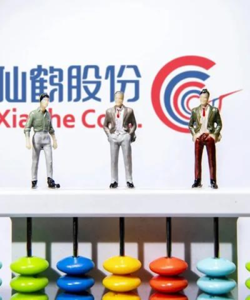 今日长江最新废纸价格动态
