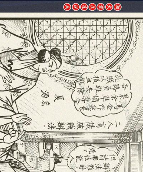武侠传奇世界，揭秘史上排名前十的武侠传奇故事