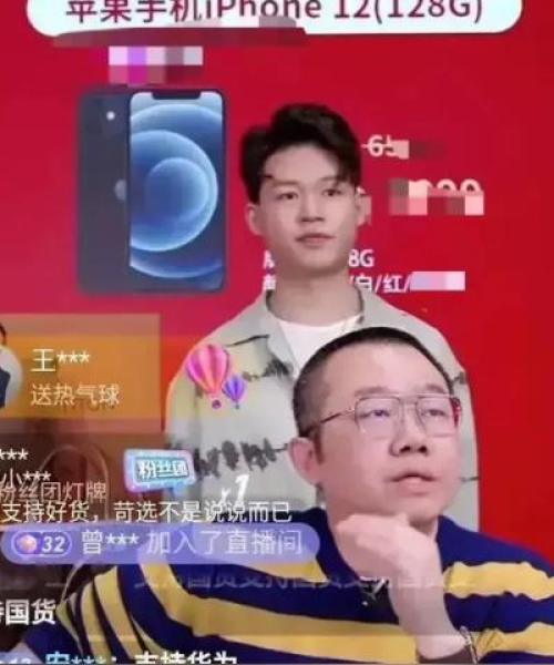 涂磊励志语录软件，引领成功的数字力量