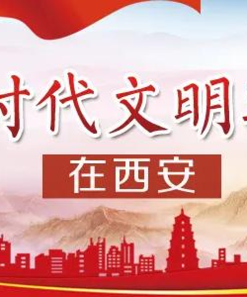今日西安疫情最新通报（图文报告）