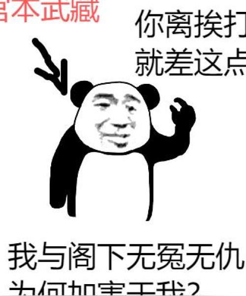 最新马克电刀价格表大全