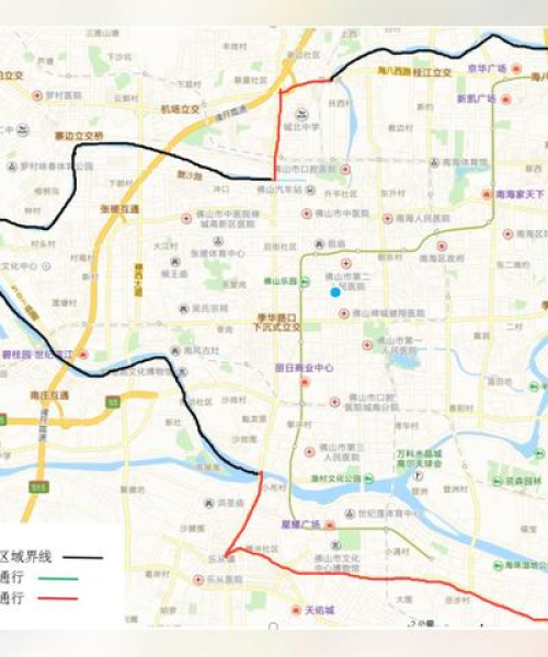 佛山今日最新限号通知